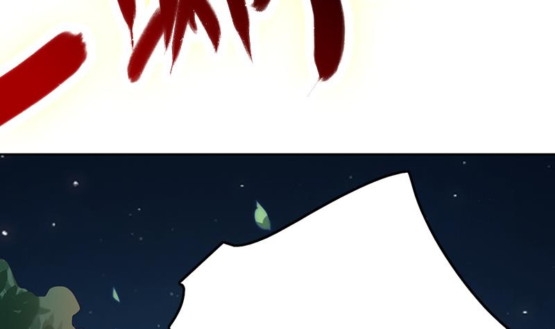 第106话 你没事就好(1/2)-第107话