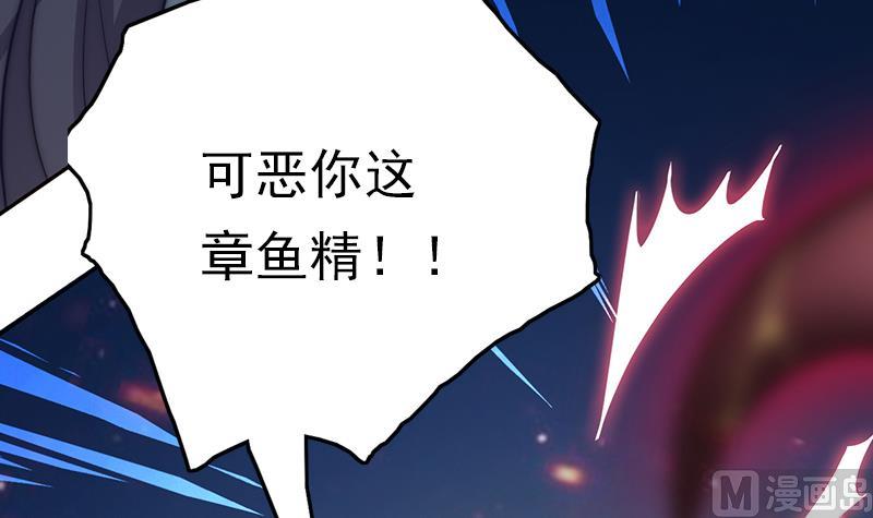 第106话 你没事就好(1/2)-第107话