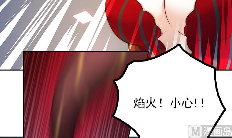 第106话 你没事就好(1/2)-第107话