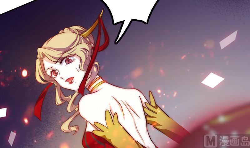 第106话 你没事就好(1/2)-第107话