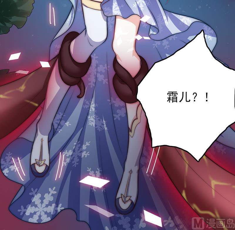 第106话 你没事就好(1/2)-第107话