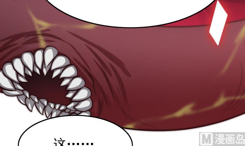 第108话 保护人类的神明(1/2)-第109话