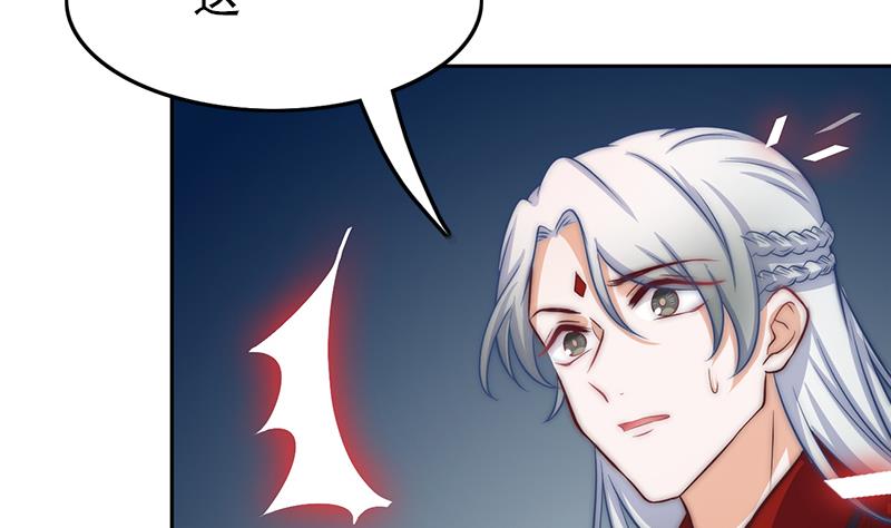 第108话 保护人类的神明(1/2)-第109话