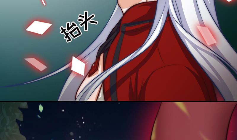 第108话 保护人类的神明(1/2)-第109话