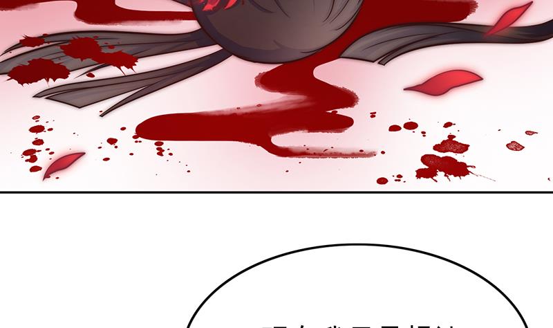 第108话 保护人类的神明(1/2)-第109话