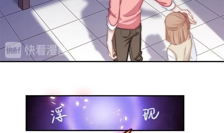 第11话 妖怪！出现！-第13话