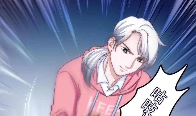 第11话 妖怪！出现！-第13话