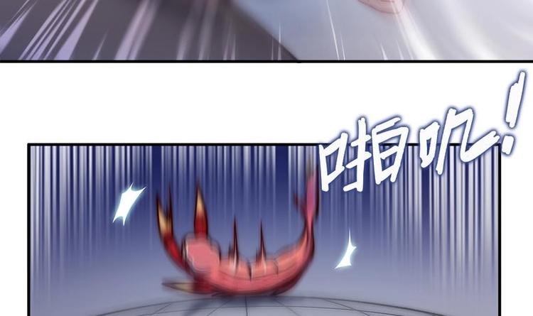 第11话 妖怪！出现！-第13话