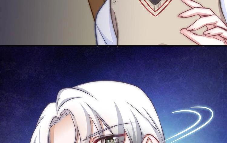 第11话 妖怪！出现！-第13话