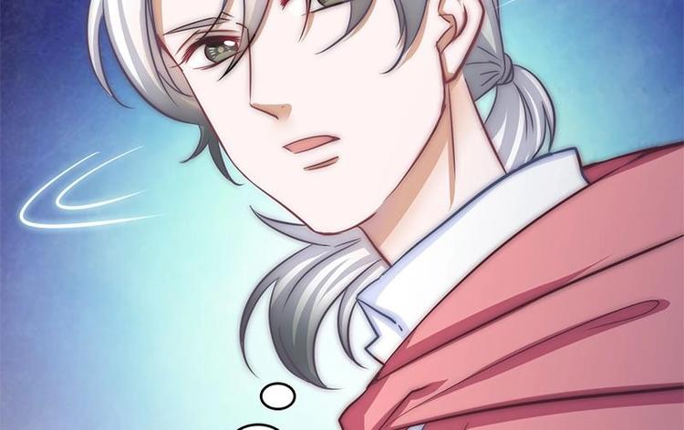 第11话 妖怪！出现！-第13话