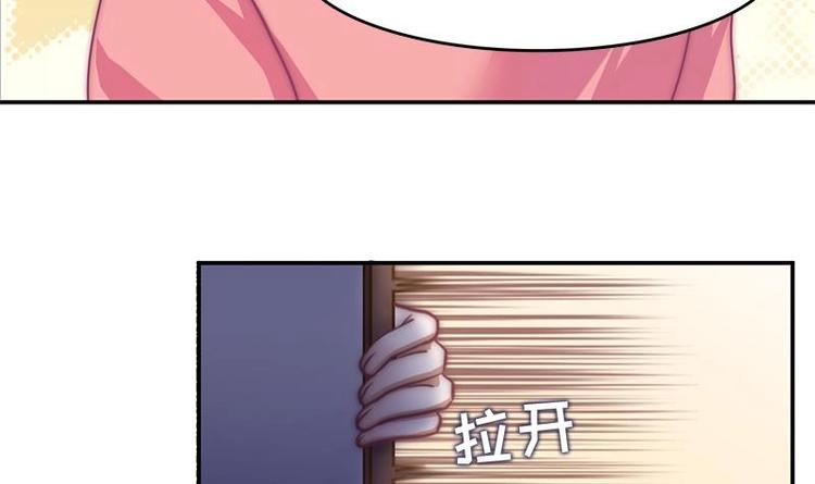 第11话 妖怪！出现！-第13话