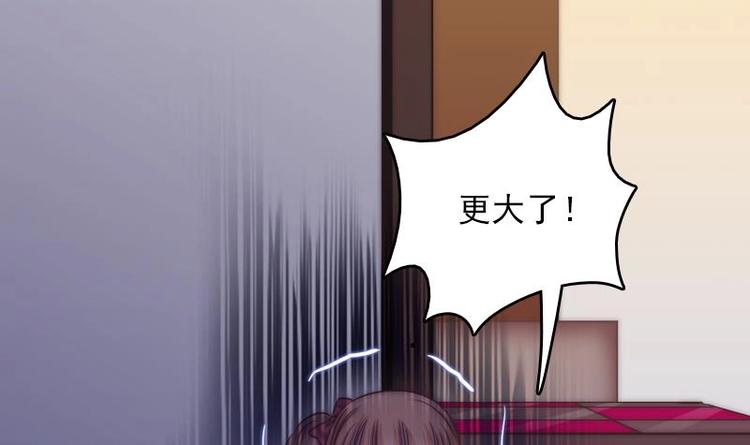 第11话 妖怪！出现！-第13话