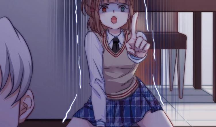 第11话 妖怪！出现！-第13话