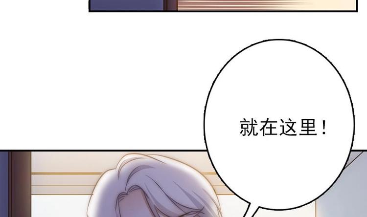 第11话 妖怪！出现！-第13话