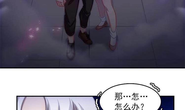 第11话 妖怪！出现！-第13话