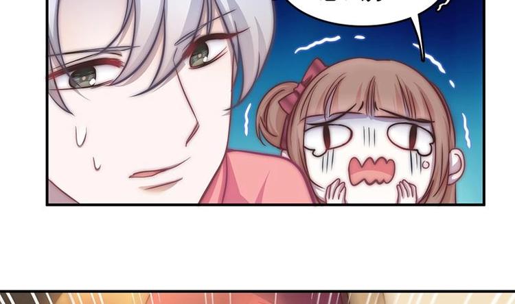 第11话 妖怪！出现！-第13话