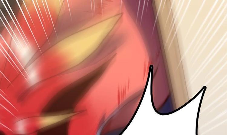 第11话 妖怪！出现！-第13话