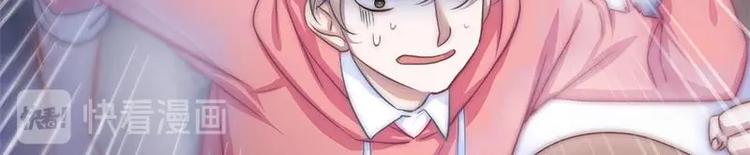 第11话 妖怪！出现！-第13话