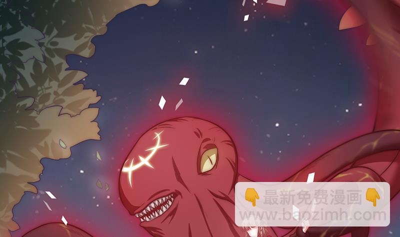 第110话 我希望你救她(1/2)-第111话