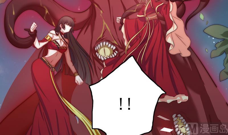 第110话 我希望你救她(1/2)-第111话