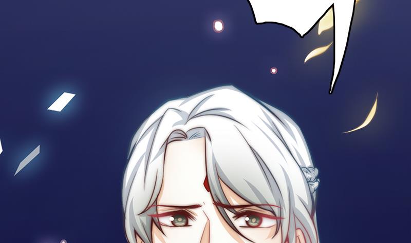 第110话 我希望你救她(1/2)-第111话