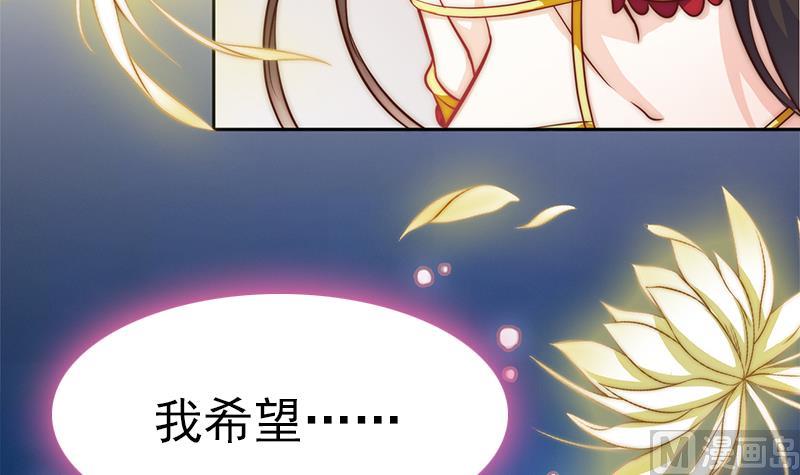 第110话 我希望你救她(1/2)-第111话