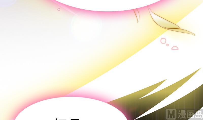 第110话 我希望你救她(1/2)-第111话