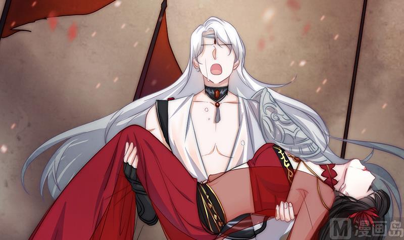 第110话 我希望你救她(1/2)-第111话