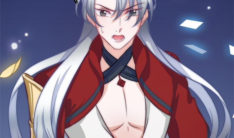 第110话 我希望你救她(1/2)-第111话