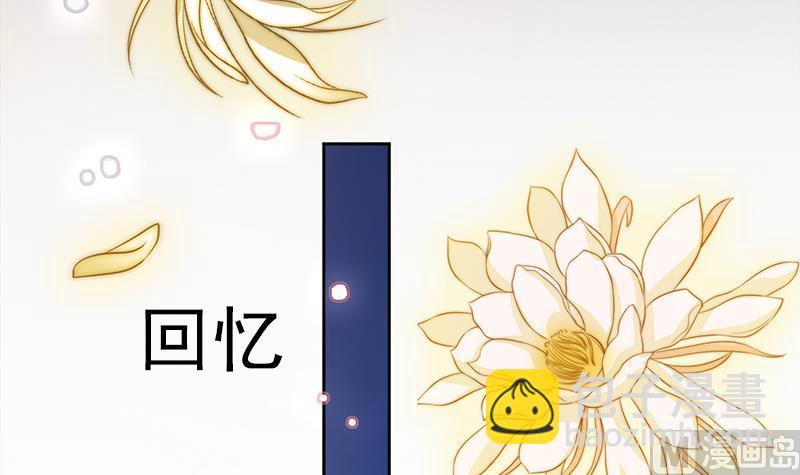 第110话 我希望你救她(1/2)-第111话