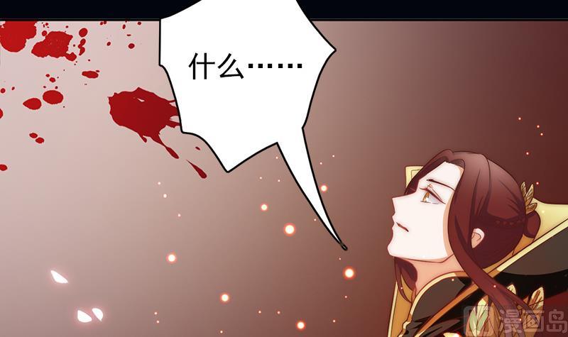 第112话 最后的告别(1/2)-第113话