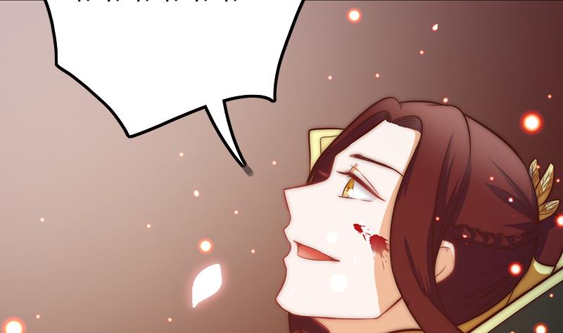 第112话 最后的告别(1/2)-第113话