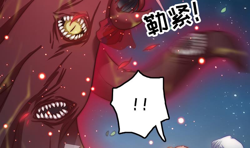 第112话 最后的告别(1/2)-第113话