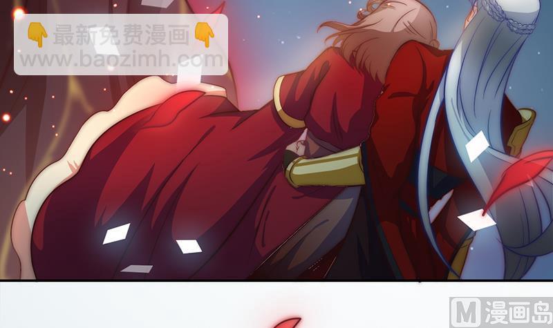 第112话 最后的告别(1/2)-第113话