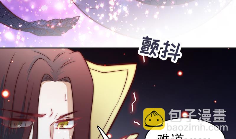 第114话  末日(1/2)-第115话