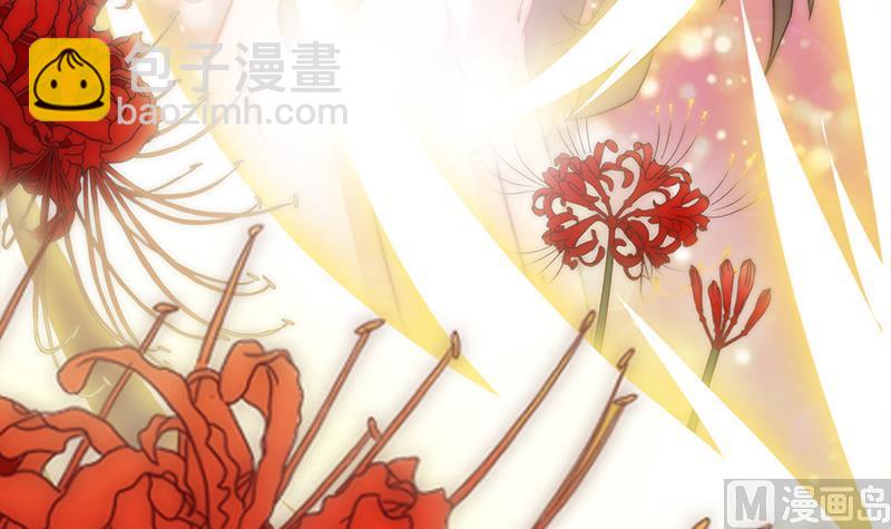 第114话  末日(1/2)-第115话