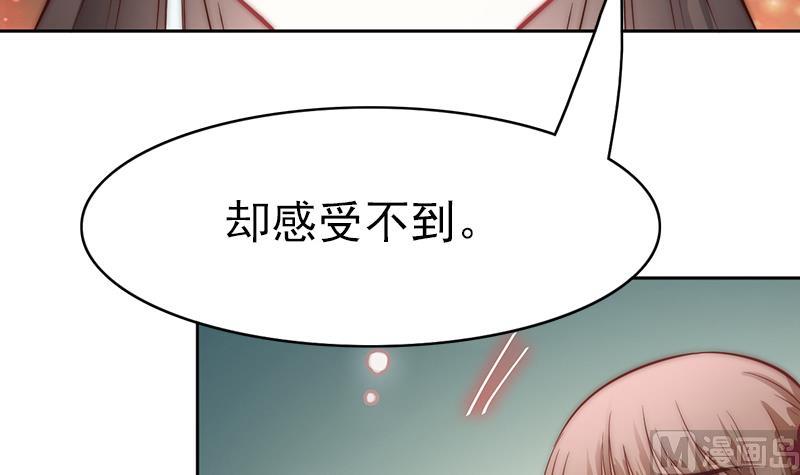 第114话  末日(1/2)-第115话