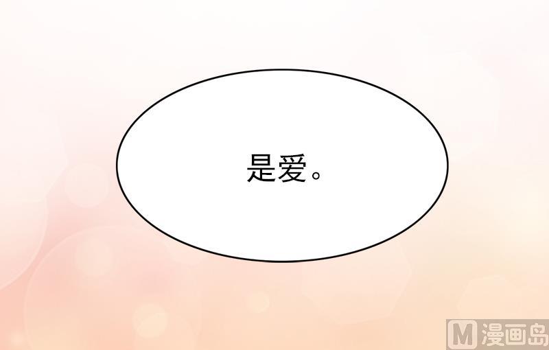 第114话  末日(1/2)-第115话