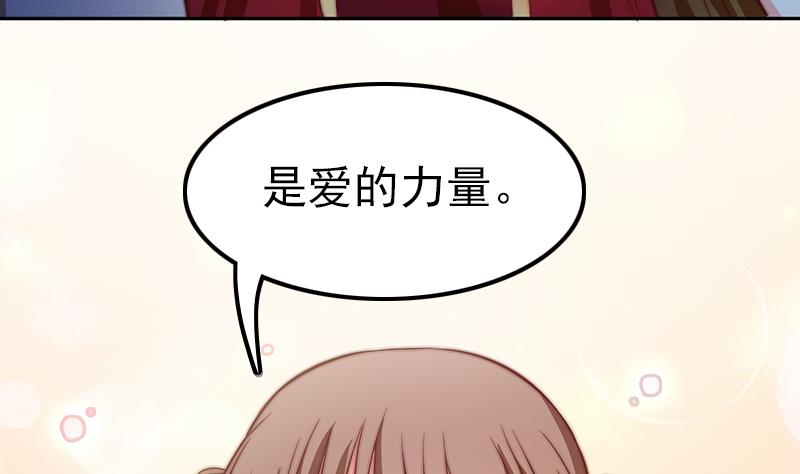 第114话  末日(1/2)-第115话