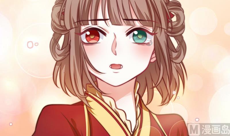 第114话  末日(1/2)-第115话