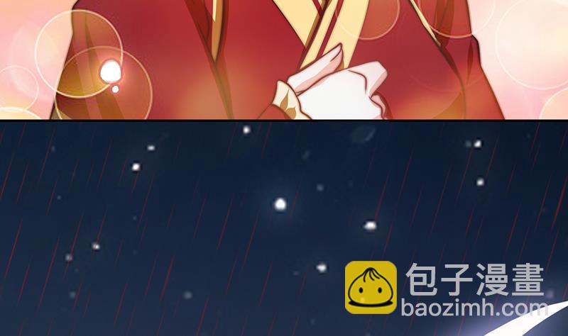 第114话  末日(1/2)-第115话