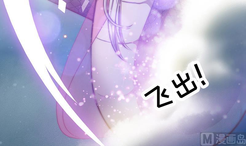 第114话  末日(1/2)-第115话