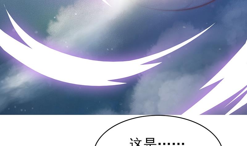 第114话  末日(1/2)-第115话