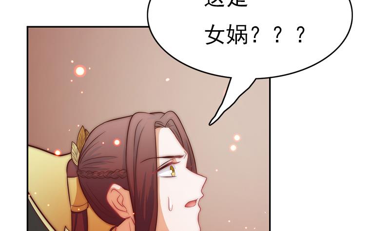 第114话  末日(1/2)-第115话