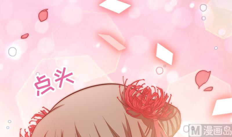 第116话 爱的解放(1/2)-第117话