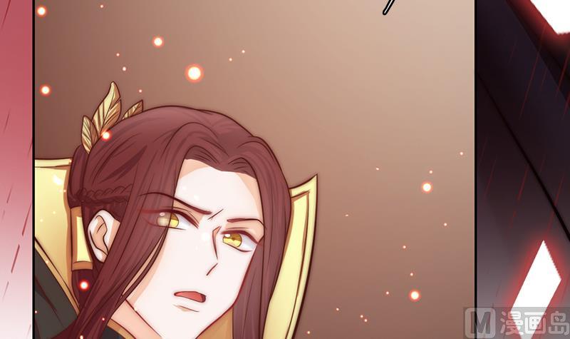 第116话 爱的解放(1/2)-第117话