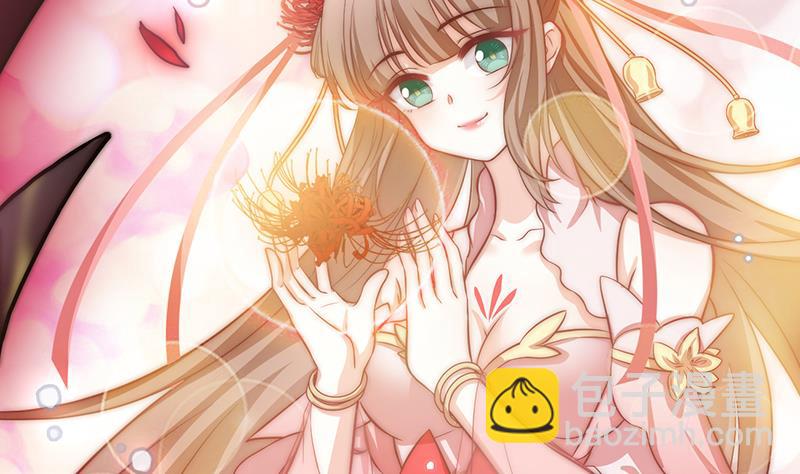 第116话 爱的解放(1/2)-第117话