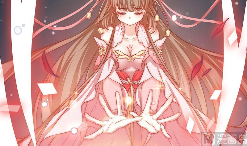 第116话 爱的解放(1/2)-第117话