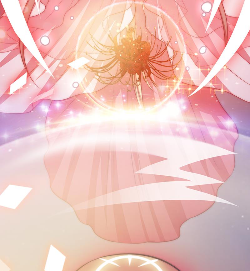 第116话 爱的解放(1/2)-第117话