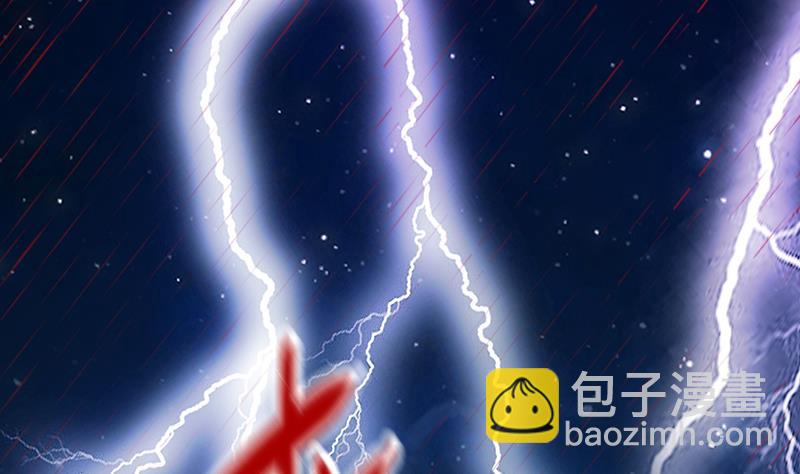 第116话 爱的解放(1/2)-第117话